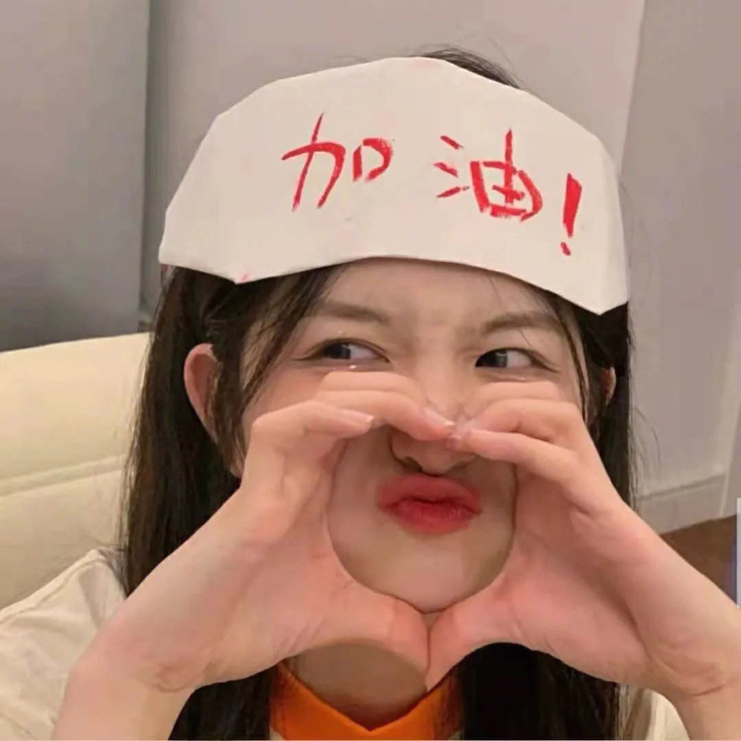 焕羽海报